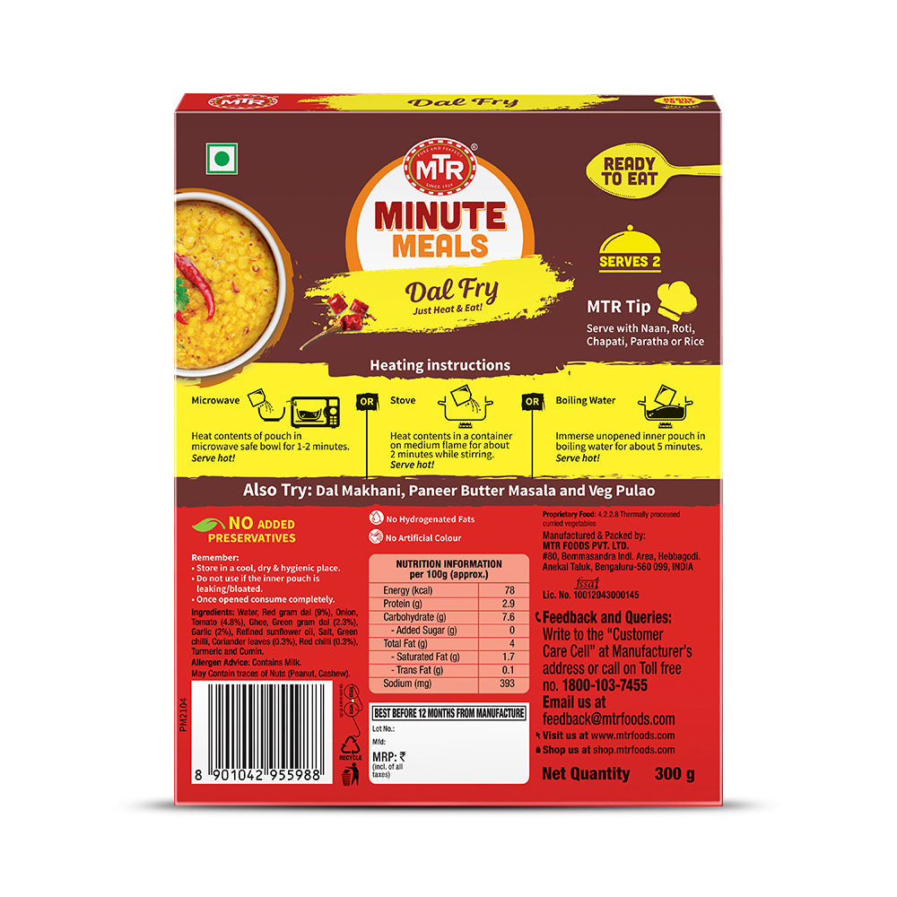 MTR Ready to Eat Dal Fry 300 g
