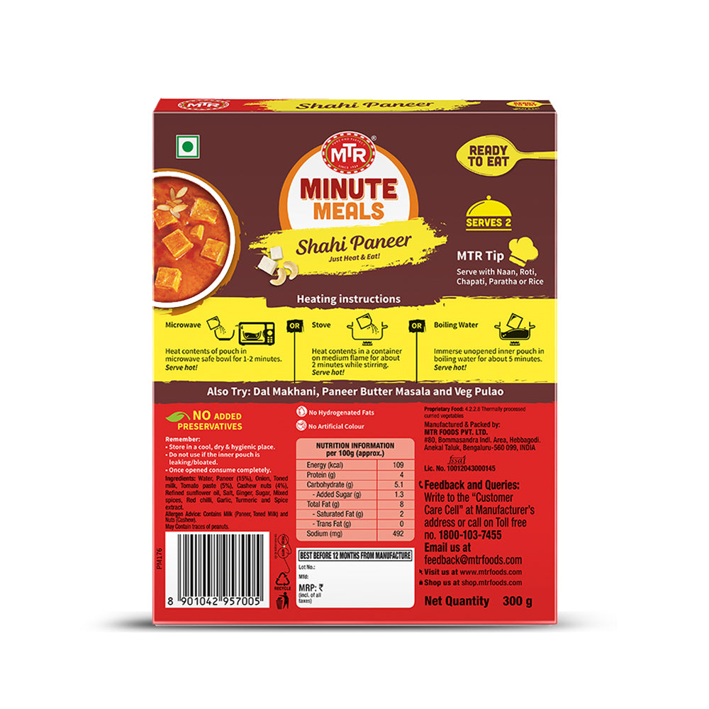 MTR Ready to Eat Shahi Paneer 300 g
