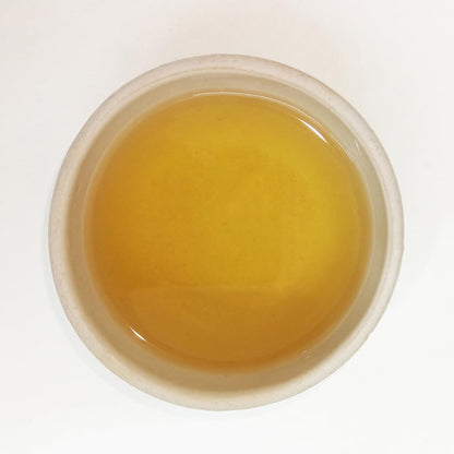 Brewed Leaf Natural and Fresh Herbal Slimming Green Tea  - 100 gms