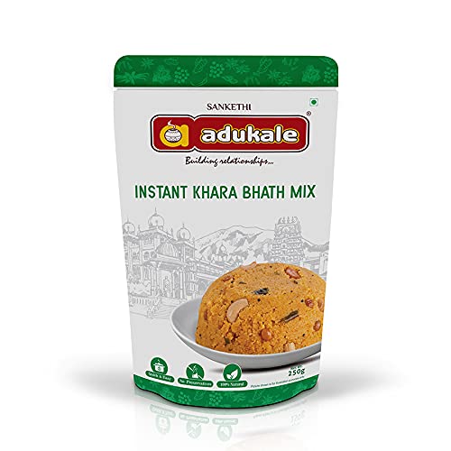 Adukale Khara Bhath Mix - 250 gms