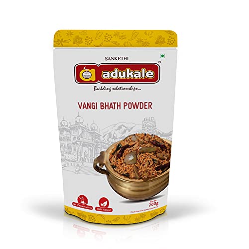Adukale Vangi Bhath Powder - 200 gms