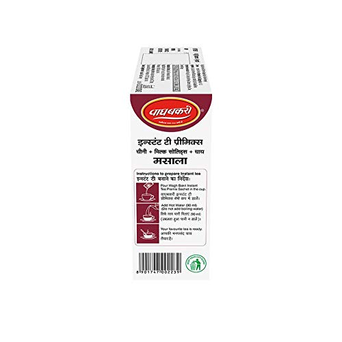 Wagh Bakri Masala Instant Tea Premix - 140 gms (Pack of 2)