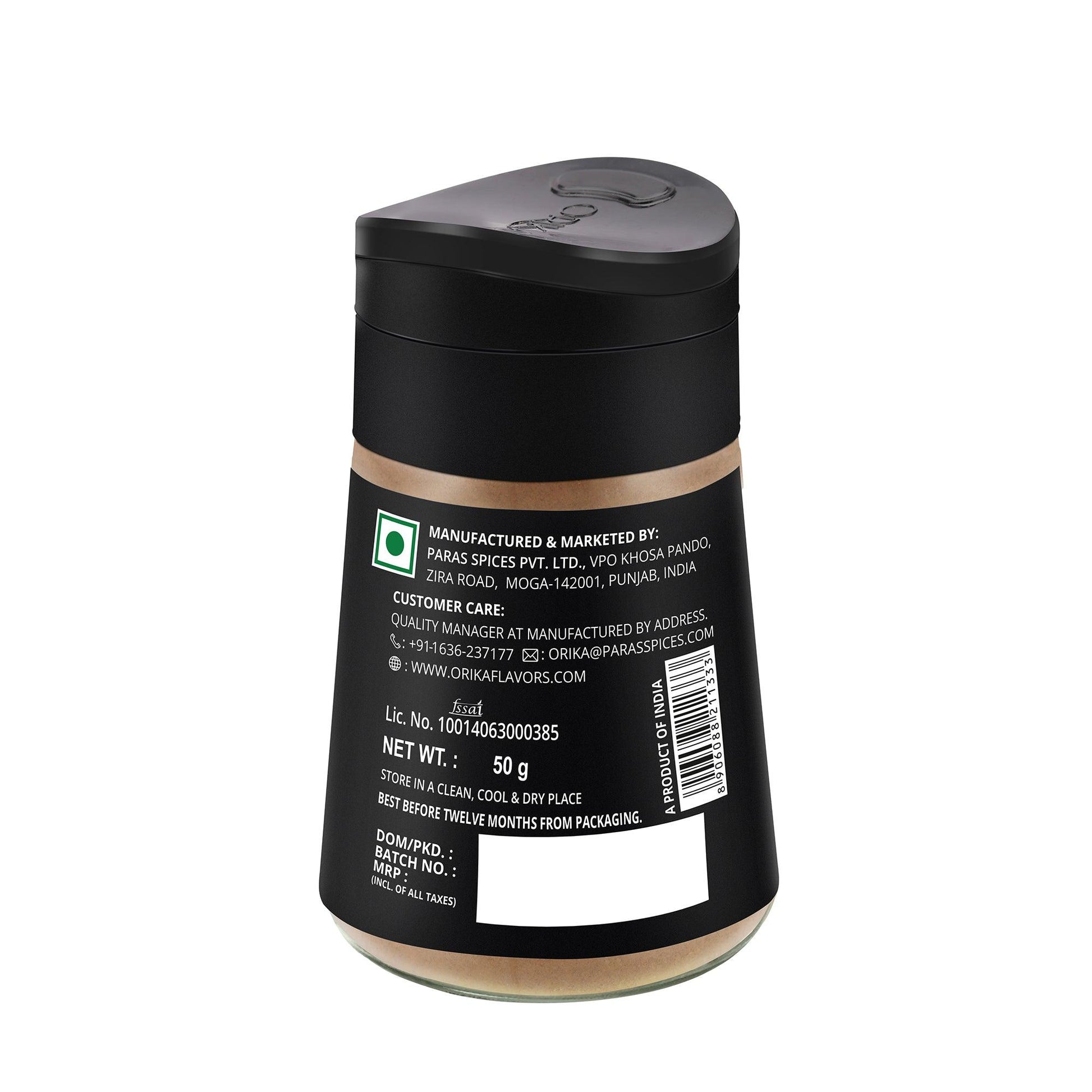 True Sri Lankan Cinnamon, 50gm