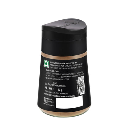 True Sri Lankan Cinnamon, 50gm