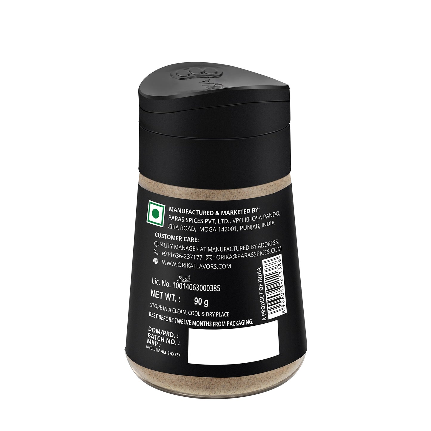 Orika Old Dilli Chaat Masala, 90gm