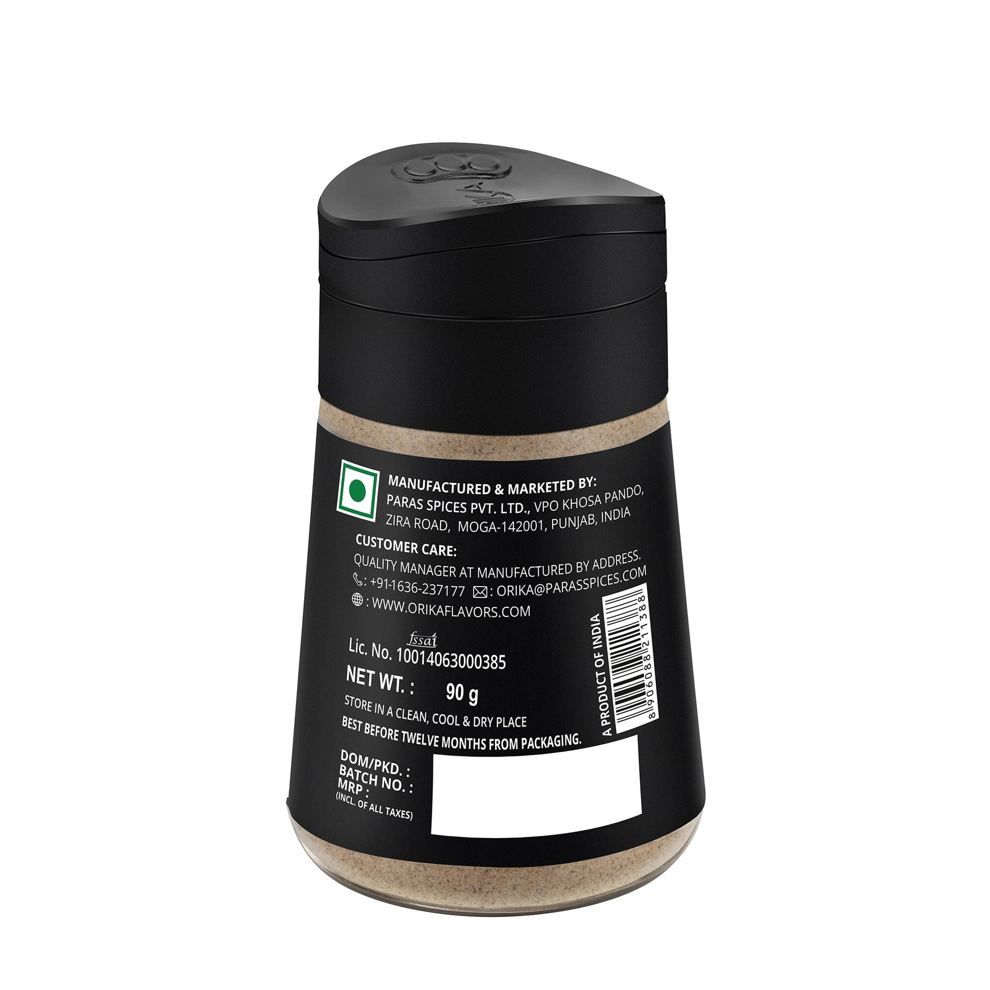 Orika Old Dilli Chaat Masala, 90gm