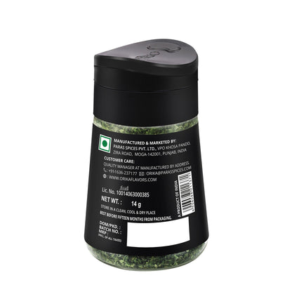Orika Himalayan Parsley, 14gm