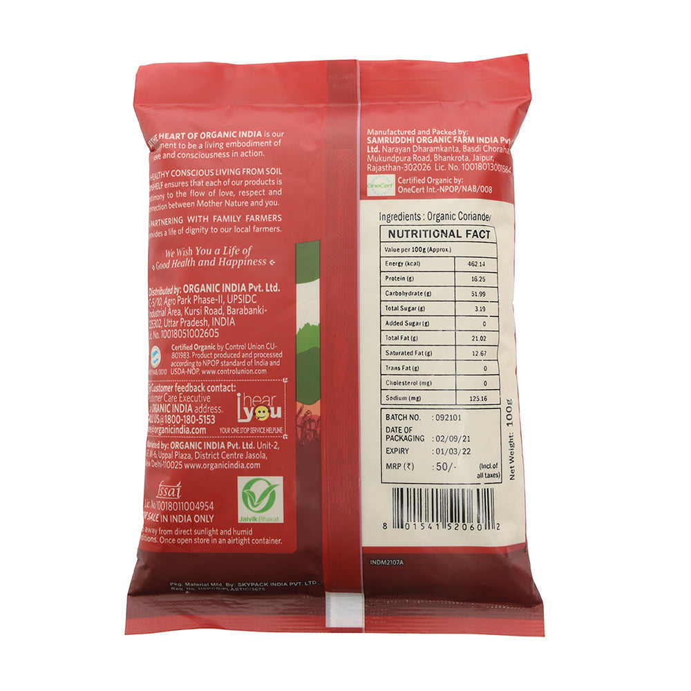 Coriander Powder 100g