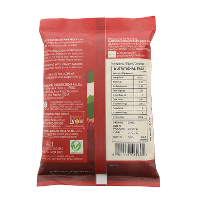 Coriander Powder 100g