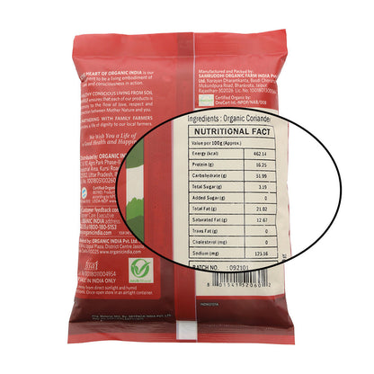 Coriander Powder 100g