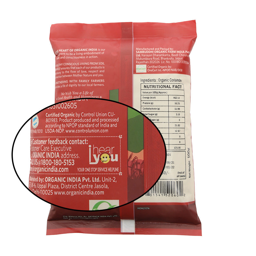 Coriander Powder 100g