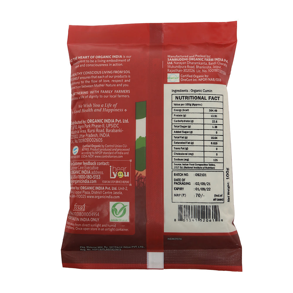 Cumin Whole (Jeera) 100g