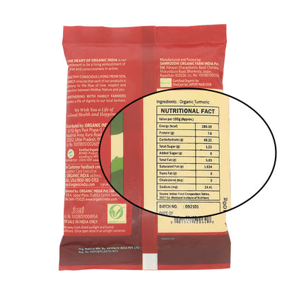 Turmeric Powder 100g