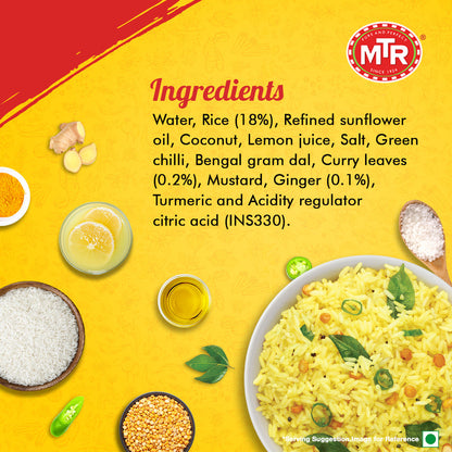 MTR Ready to Eat Lemon Rice 250 g