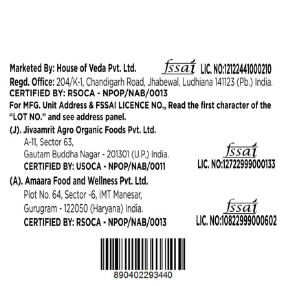 Organic Masoor Dal 1Kg