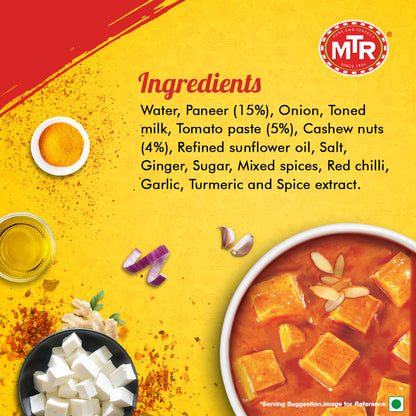 MTR Ready to Eat Shahi Paneer 300 g