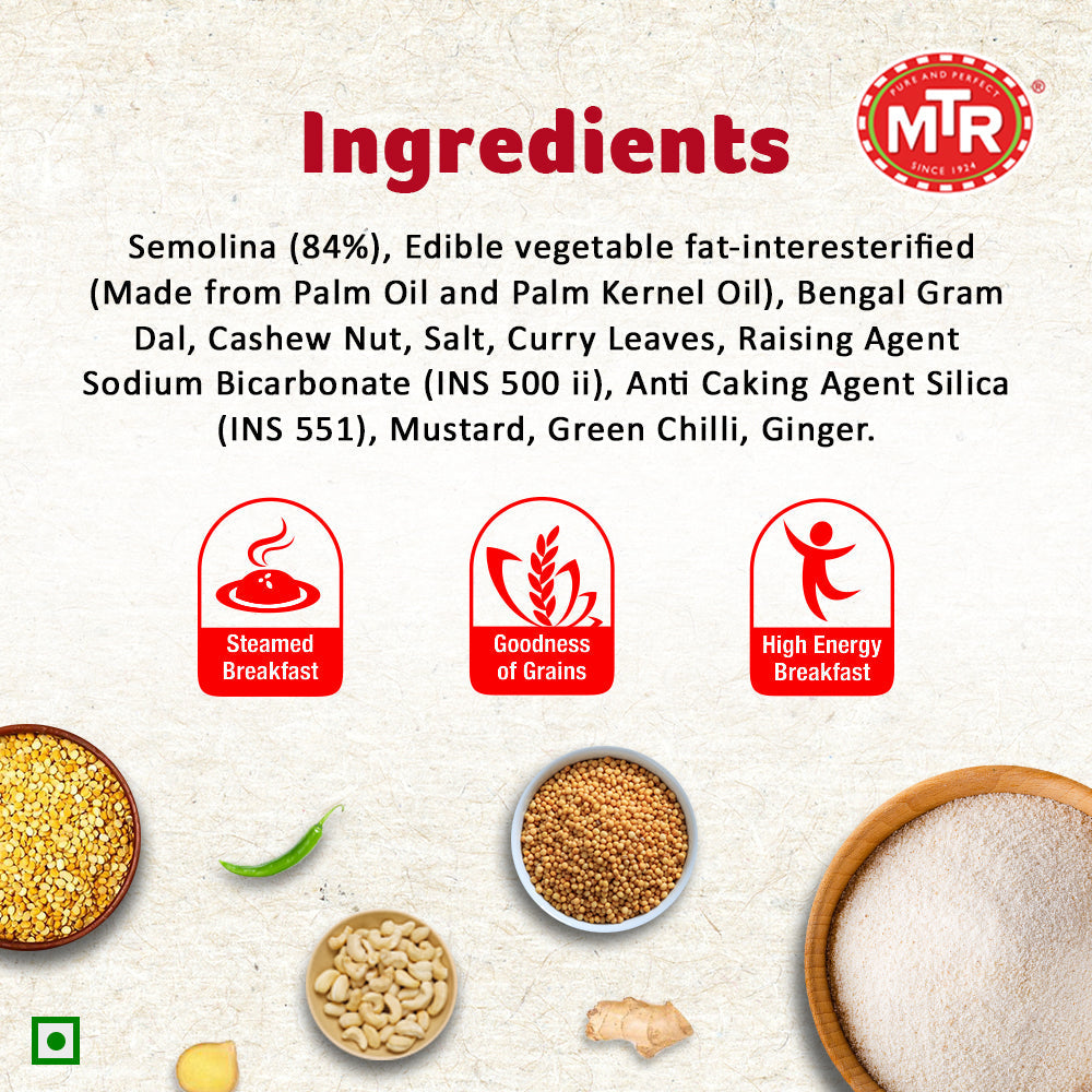 MTR Rava Idli Mix 500 g