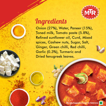 MTR Ready to Eat Paneer Tikka Masala 300 g