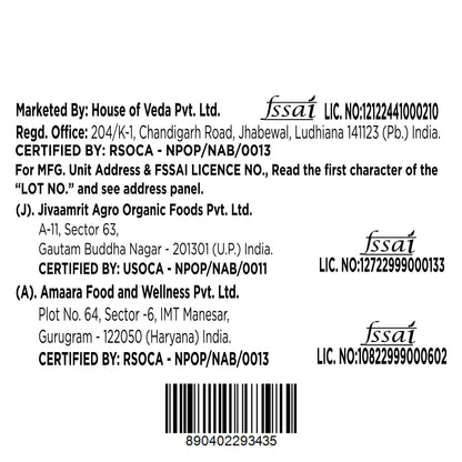 Organic Rajma Jammu 1kg