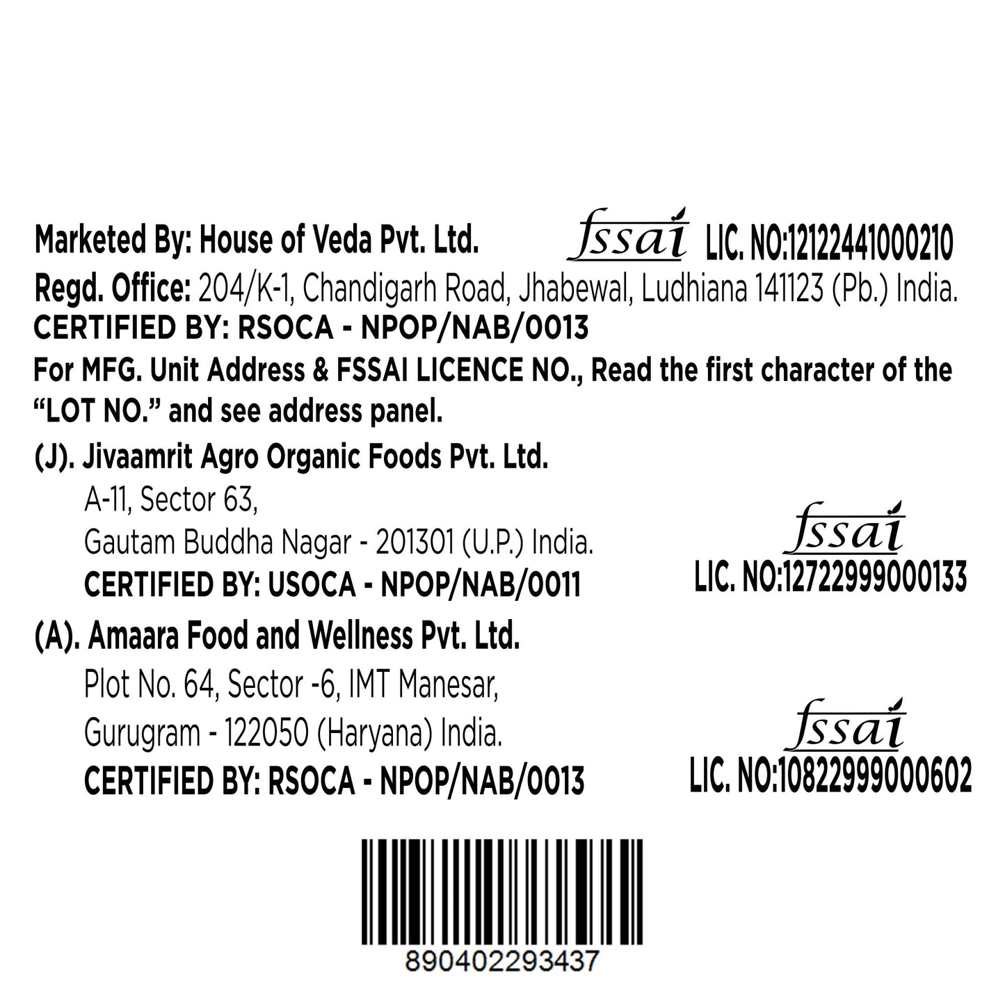 Organic Red Rajma 1kg