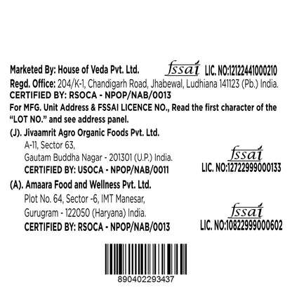 Organic Red Rajma 1kg