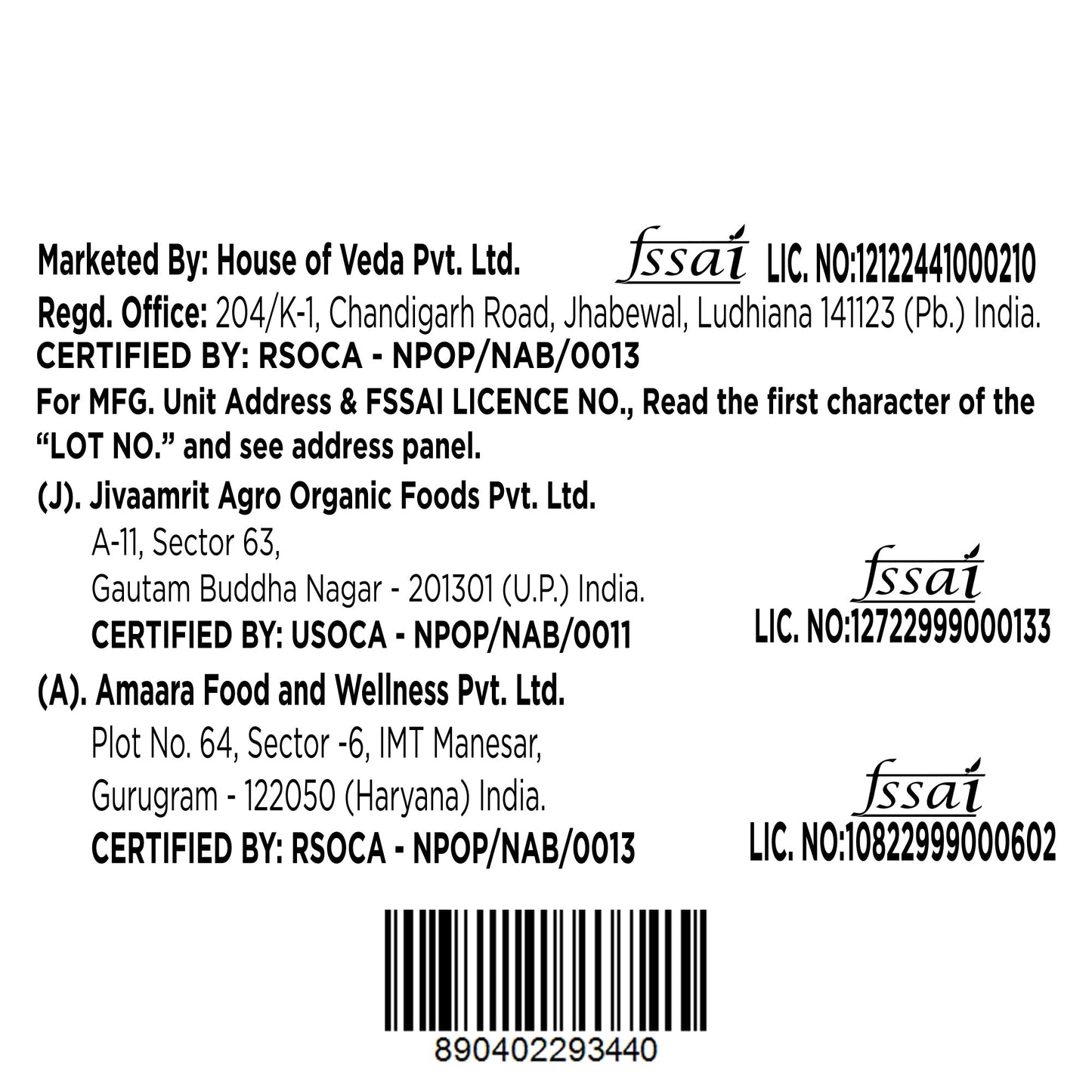 Organic Masoor Dal 500g
