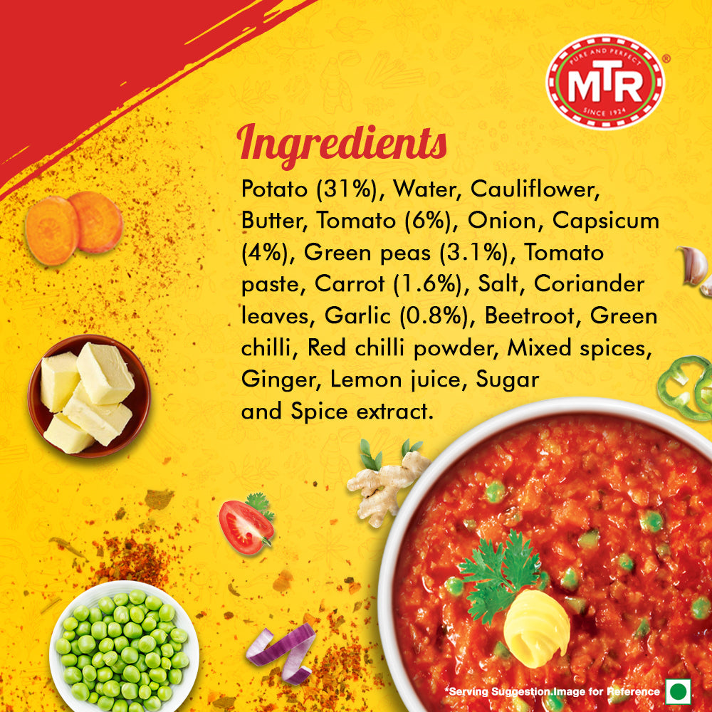 MTR Ready to Eat Pav Bhaji 300 g