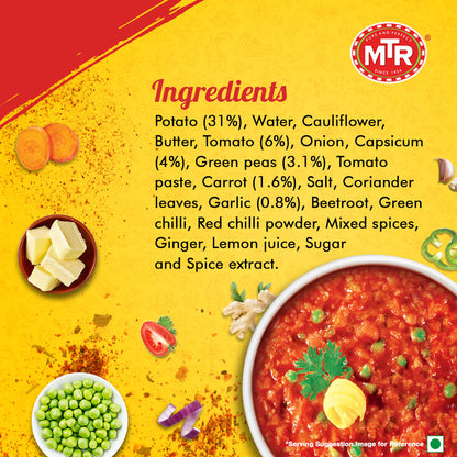 MTR Ready to Eat Pav Bhaji 300 g
