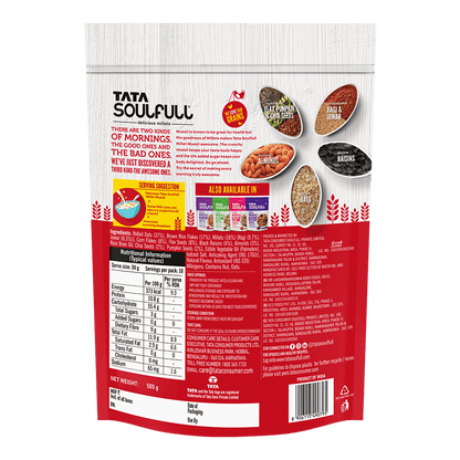 0% added Sugar - Millet Muesli | 500g