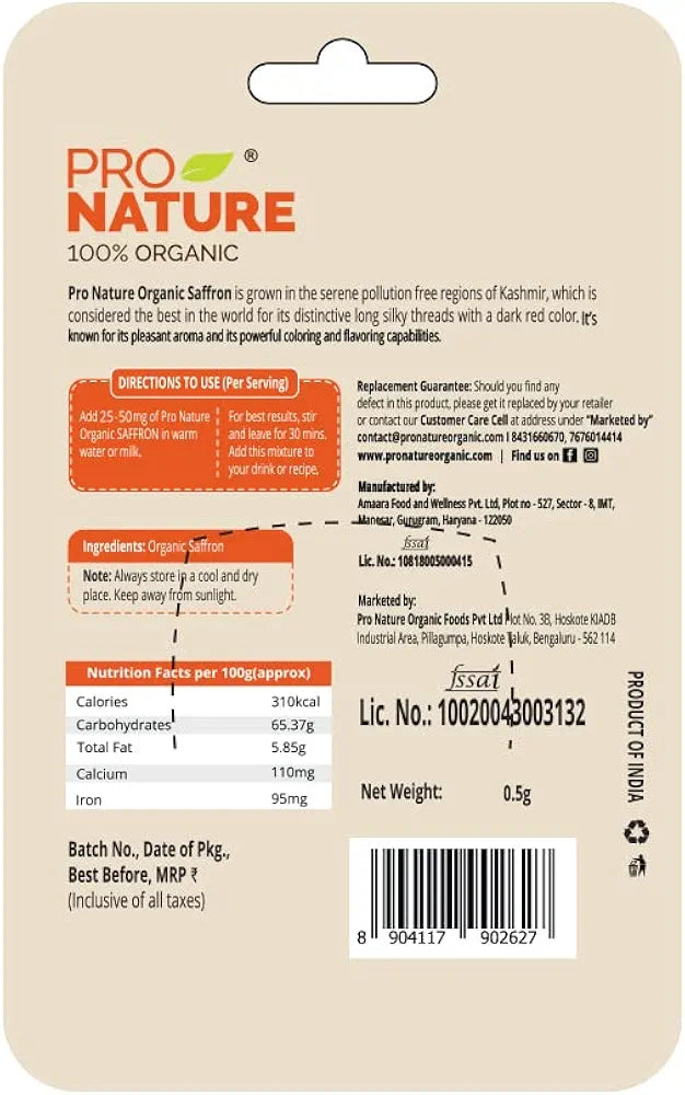Pro Nature 100% Organic Saffron, 0.05Gm