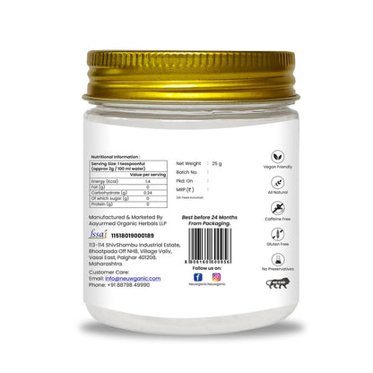 Neuwganic Sweet Spice Infusion Tea - 25 Grams