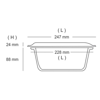 Borosil Glass Casserole Oven and Microwave Safe Serving Bowl With Glass Lid | 1.75 Litres | Transparent