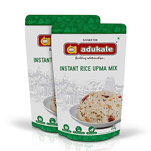 Adukale Akki Tari Upma Rice Upma - 250 gms (Pack of 2)