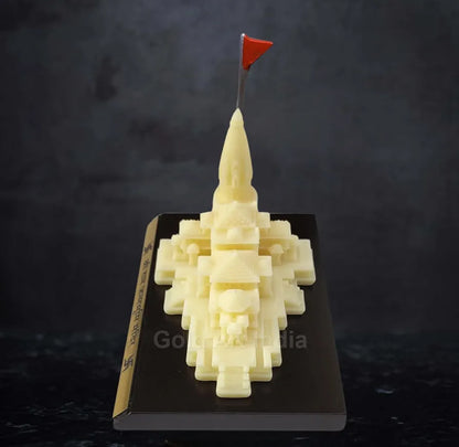 Gold Art India Ram Mandir Ayodhya Ivory Finish Minature 5.2 inch