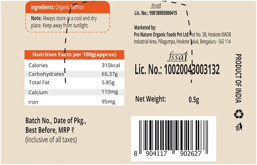 Pro Nature 100% Organic Saffron, 0.05Gm