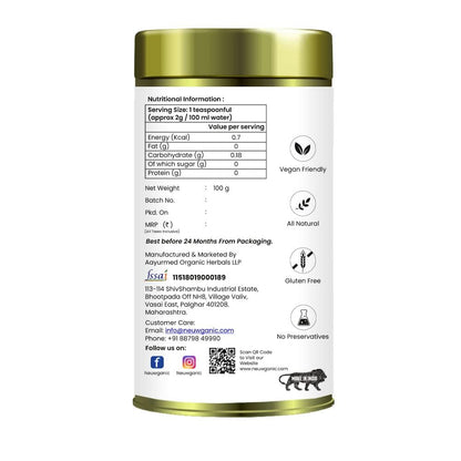 Neuwganic Tea Lemongrass Green Tea - 100 Grams