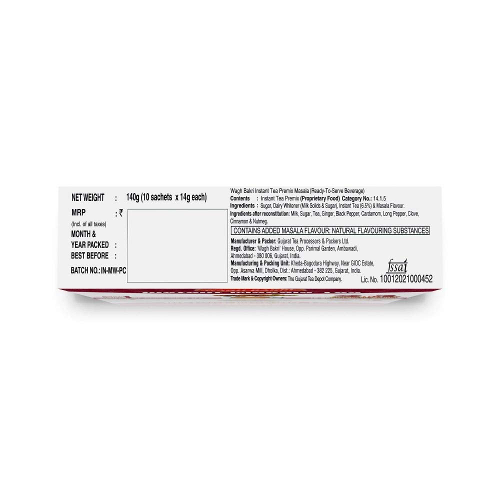 Wagh Bakri Masala Instant Tea Premix - 140 gms (Pack of 2)
