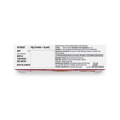Wagh Bakri Masala Instant Tea Premix - 140 gms (Pack of 2)