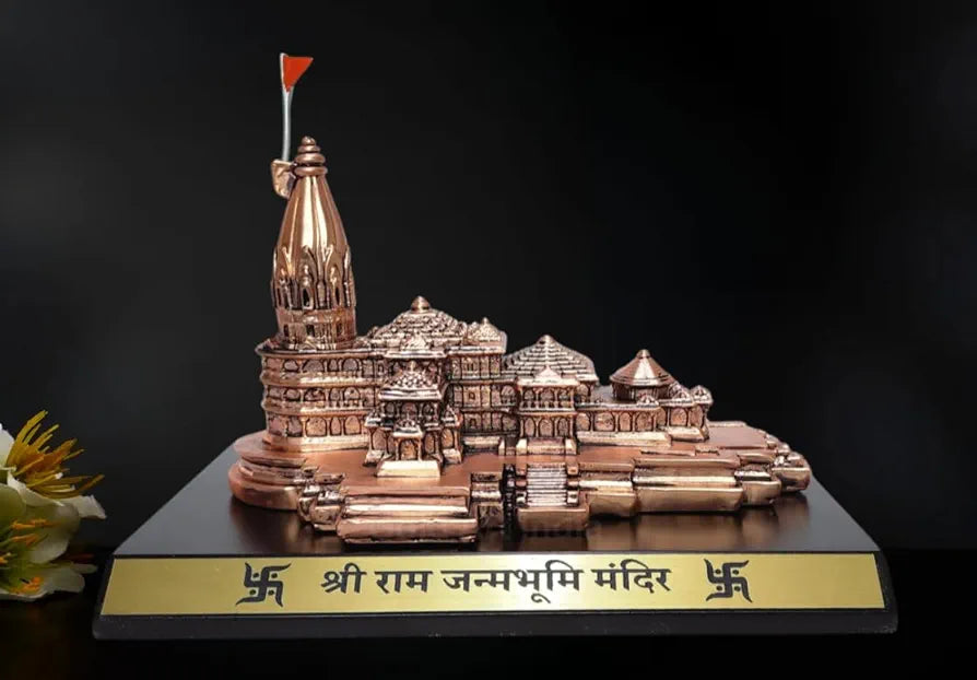 Gold Art India Ram Mandir Ayodhya Copper Antique - Minature Big