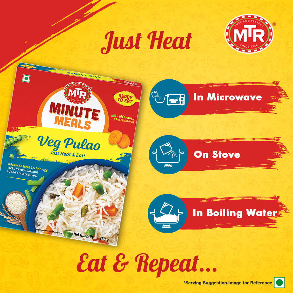 MTR Ready to Eat Vegetable Pulao 250 g
