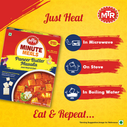 MTR Ready to Eat Paneer Butter Masala 300 g