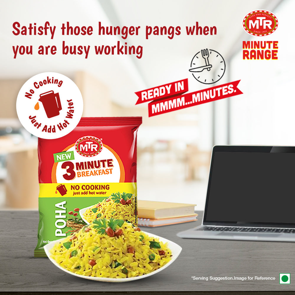 MTR 3 Minute Poha 160 g