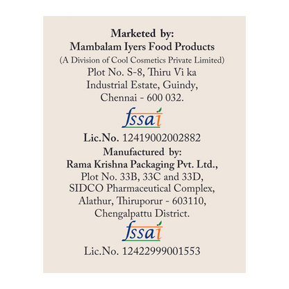 Sambar Powder