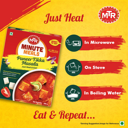 MTR Ready to Eat Paneer Tikka Masala 300 g