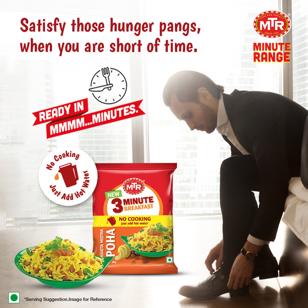 MTR 3 Minute Khatta Meetha Poha Pouch 160 g