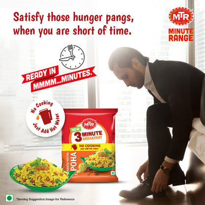 MTR 3 Minute Khatta Meetha Poha Pouch 160 g