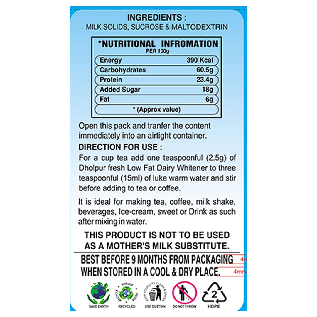 Dholpur Fresh Low Fat Dairy Whitener Powder - 500 gms
