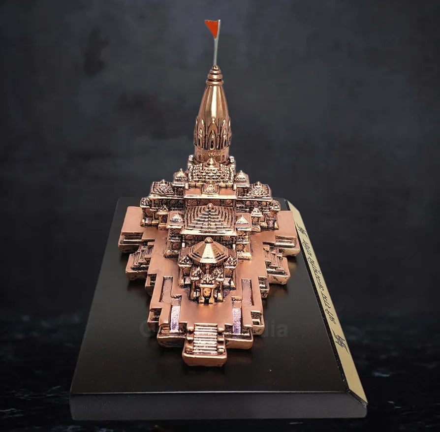 Gold Art India Ram Mandir Ayodhya Copper Antique Matte - Minature small