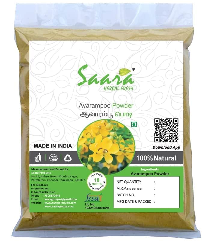 Avuri Leaf Powder, 100G, Indigo Powder, Neela Amari, Neel Patti, Neelayamari Powder For Black Hair Colour