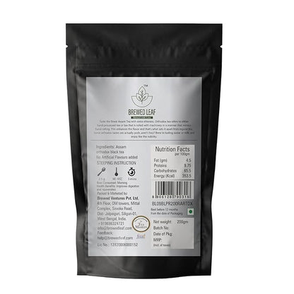 Brewed Leaf Natural and Fresh Assam Heritage Black Tea - 200 gms